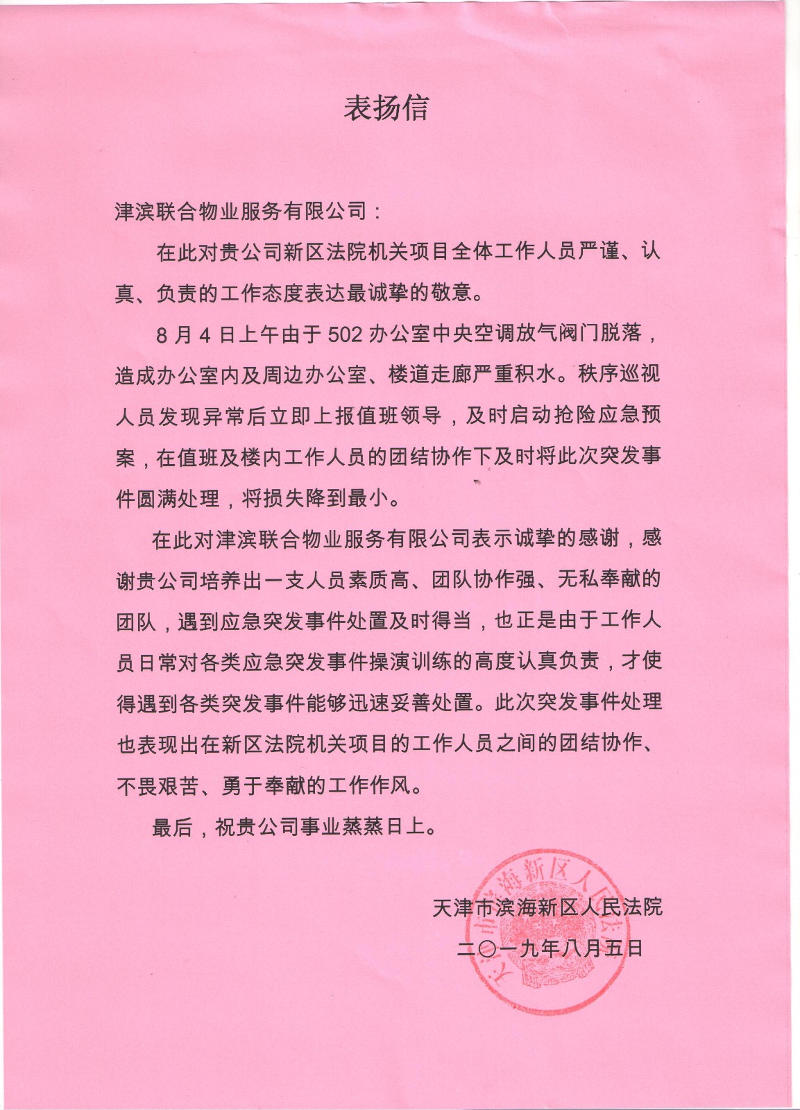 &#20061;&#24030;&#32593;&#39029;&#29256;&#45;&#20061;&#24030;&#40;&#20013;&#22269;&#41;&#95;&#20061;&#24030;&#40;&#20013;&#22269;&#41;