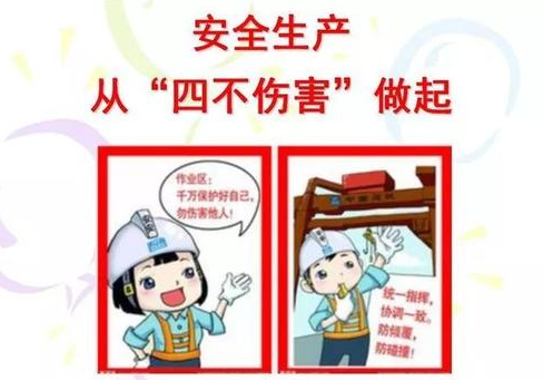 &#20061;&#24030;&#32593;&#39029;&#29256;&#45;&#20061;&#24030;&#40;&#20013;&#22269;&#41;&#95;&#20061;&#24030;&#40;&#20013;&#22269;&#41;
